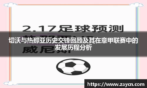 江南官网
