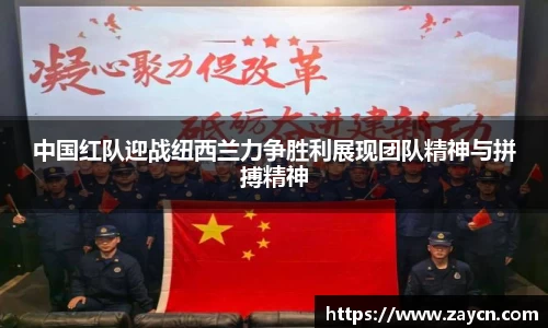 江南官网