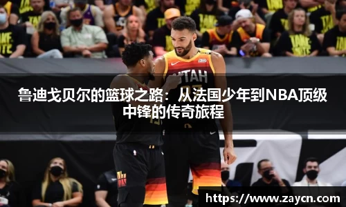 江南体育